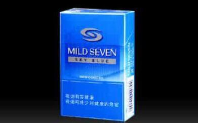 蓝爱你香烟批发价
