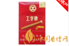 西大街哪有批发香烟的店