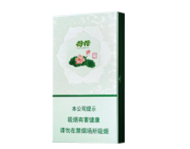 奉化批发香烟市场电话