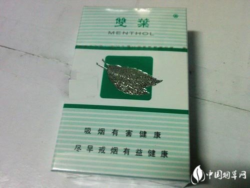 厚街祥鸿香烟批发地址